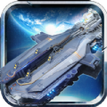 貪玩星際艦隊(duì)之銀河戰(zhàn)艦