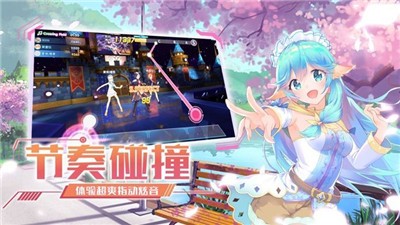 王牌練習生官網(wǎng)最新版截圖
