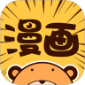 睦邻漫画