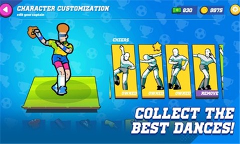 足球傳奇手游截圖