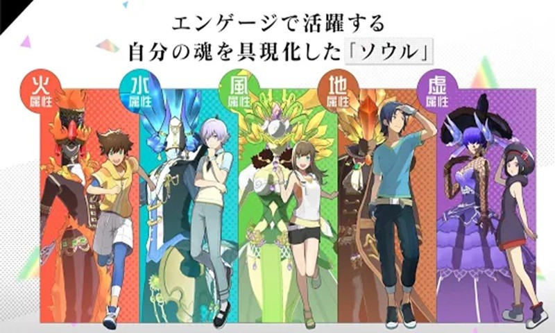 決戰(zhàn)之魂游戲截圖