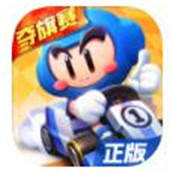 跑跑卡丁車甩尾狂飆