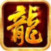 至尊单职业续写传奇