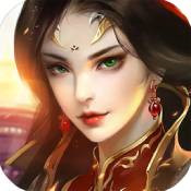 明教风云手游
