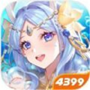 百变神姬