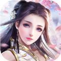 无上界仙