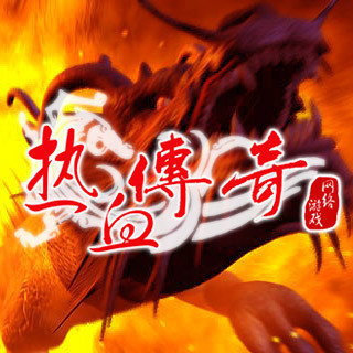 热血传奇单职业