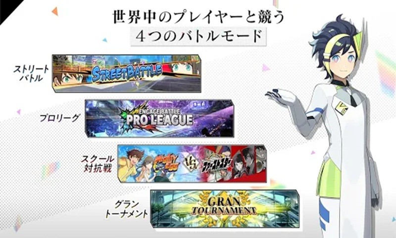 決戰(zhàn)之魂手游截圖