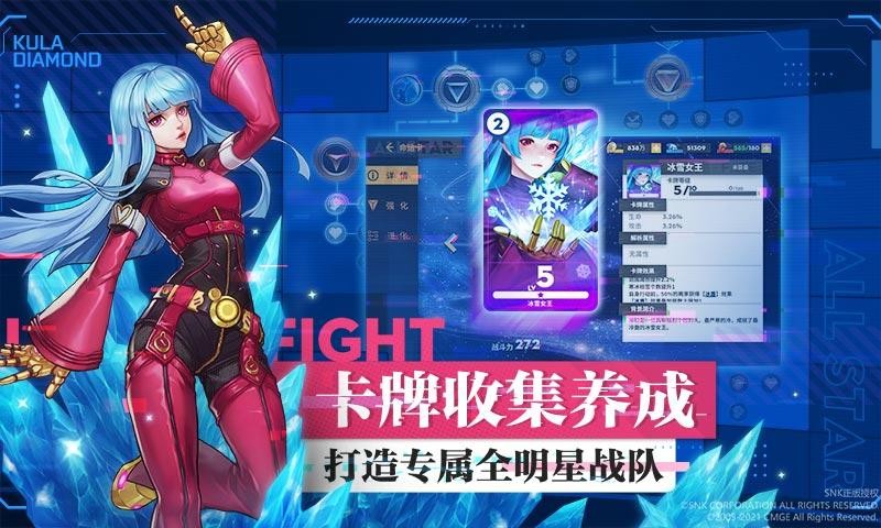 代號(hào)Fgame截圖