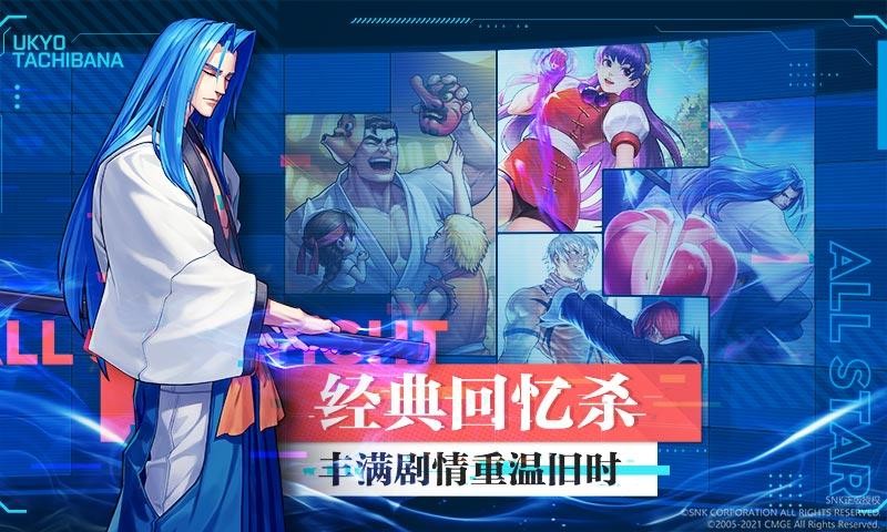 代號(hào)Fgame截圖