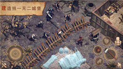 冷酷靈魂截圖