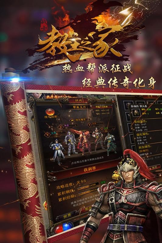 教主之家bt截圖