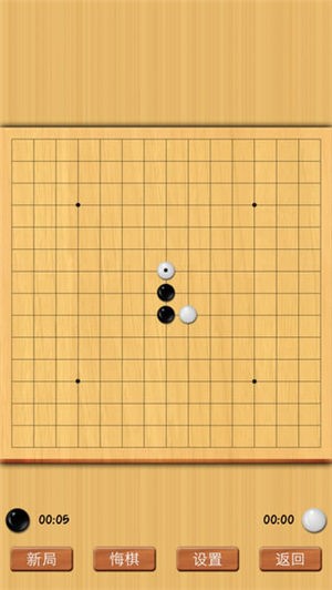 超级五子棋手游