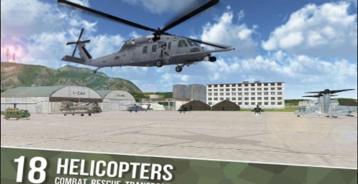 直升机飞行模拟器3