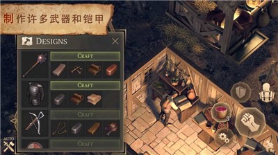 冷酷靈魂截圖