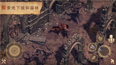 冷酷靈魂截圖