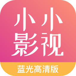 老汉影院