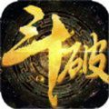 斗破之云岚剑仙