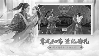 斗破蒼穹斗帝之路截圖