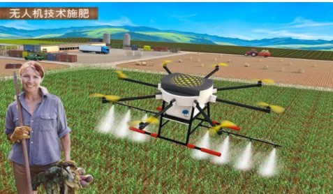 现代农业2无人机农业模拟器截图2