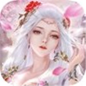 九洲縹緲令