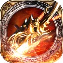 降魔超变单职业