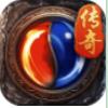 盘古神器传奇