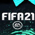 FIFA 21官方网站
