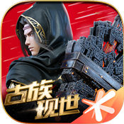 斗破蒼穹斗帝之路