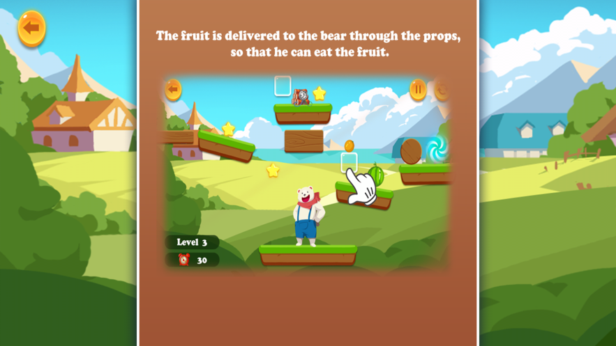 大熊吃水果截图2