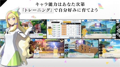 決戰(zhàn)之魂國(guó)際版截圖