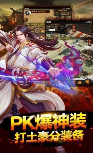 高爆單職業(yè)福利版截圖