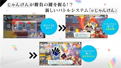 決戰(zhàn)之魂國(guó)際版截圖