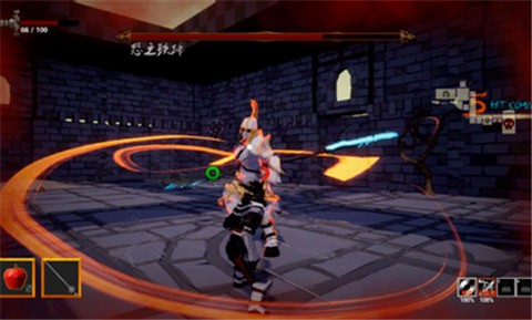 迷宮幻境1.12截圖