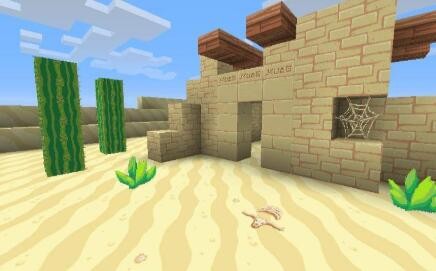 像素構(gòu)建工藝截圖