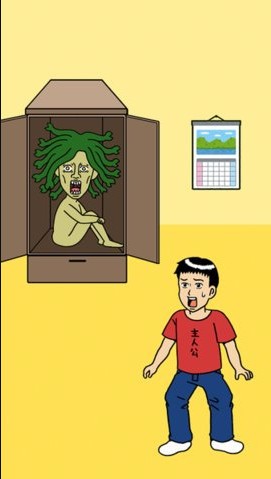 不要看美杜莎漢化截圖