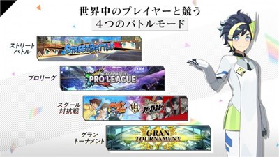 決戰(zhàn)之魂國(guó)際版截圖