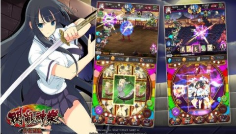 閃亂神樂百花繚亂截圖