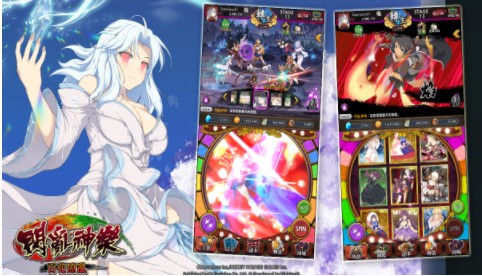 閃亂神樂百花繚亂截圖