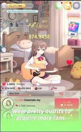 吉他少女中文截图2