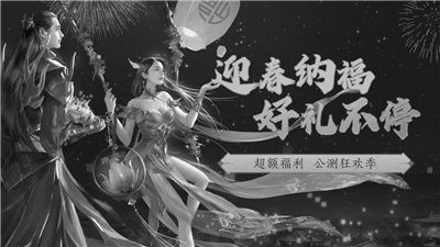 斗破蒼穹斗帝之路截圖