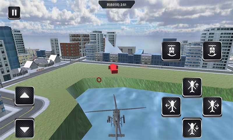 直升机真实模拟截图2