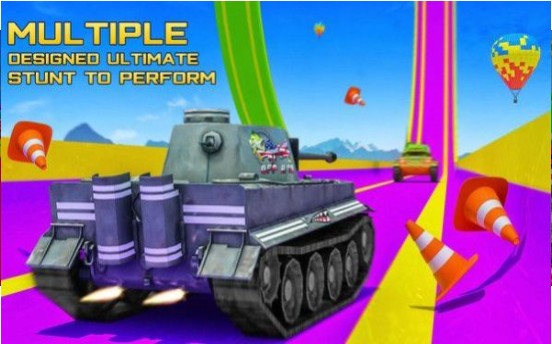 不可能的坦克特技游戏截图3