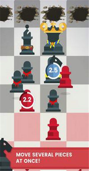 切兹下棋截图4