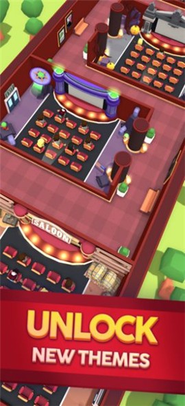 影院經(jīng)理截圖