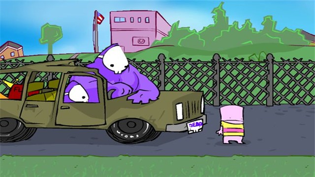 暴打小學(xué)生截圖