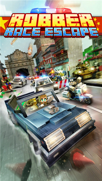 小偷大逃脫截圖