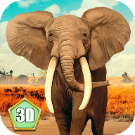 大象模拟之动物世界