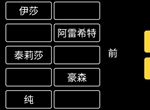 放置冒险团新手攻略 新手常见问题解析