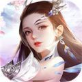 玄天蒼云錄